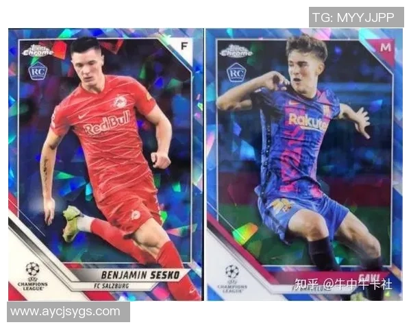 足球球星卡拼团购买平台推荐一站式集结热门球员卡片获取途径