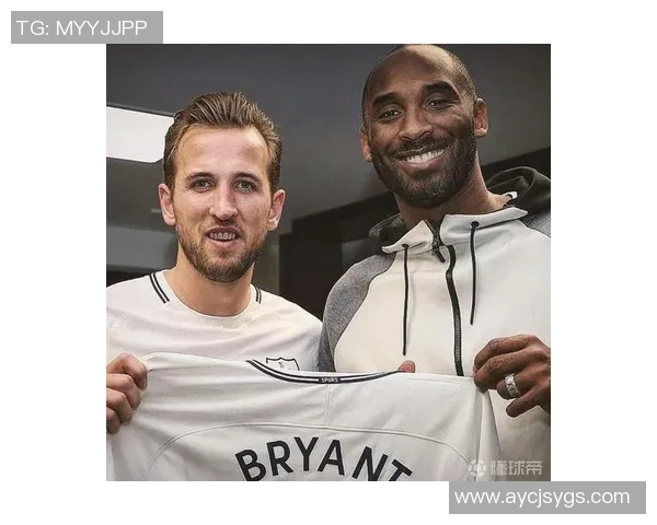 科比与足球巨星的深厚友谊：跨越篮球与足球界的无形桥梁