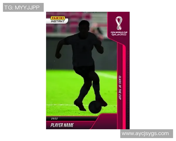 手雷盒球星卡马赛克足球收藏新潮流 聚焦独特设计与价值升值潜力